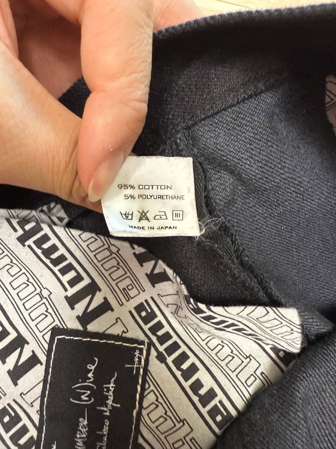 넘버나인 오르테가 데님 민트급 상품이미지5