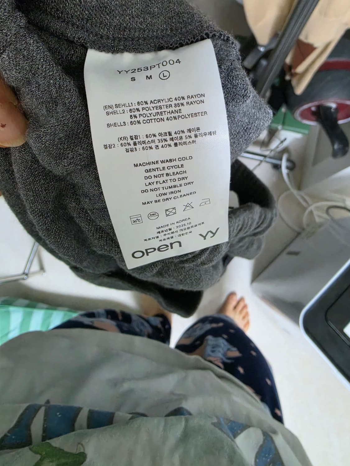 Openyy 팬츠 상품이미지4