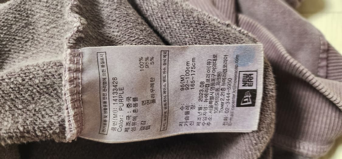 뉴에라 피그먼트 후드티(퍼플 M95)-남녀공용 상품이미지10