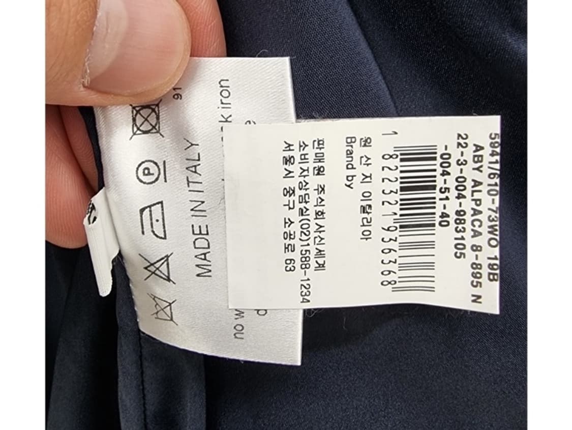 margon metamorfosi  상품이미지8