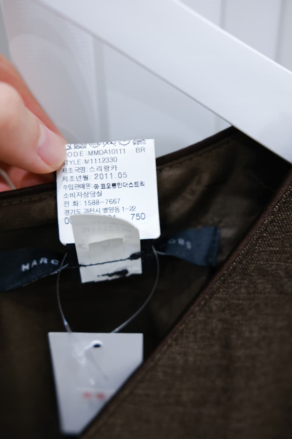 Marc by Marc Jacobs 상품이미지7