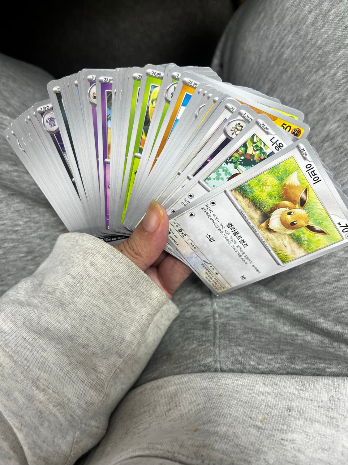 151 포켓몬스터 카드 무중복 50장 상품이미지3