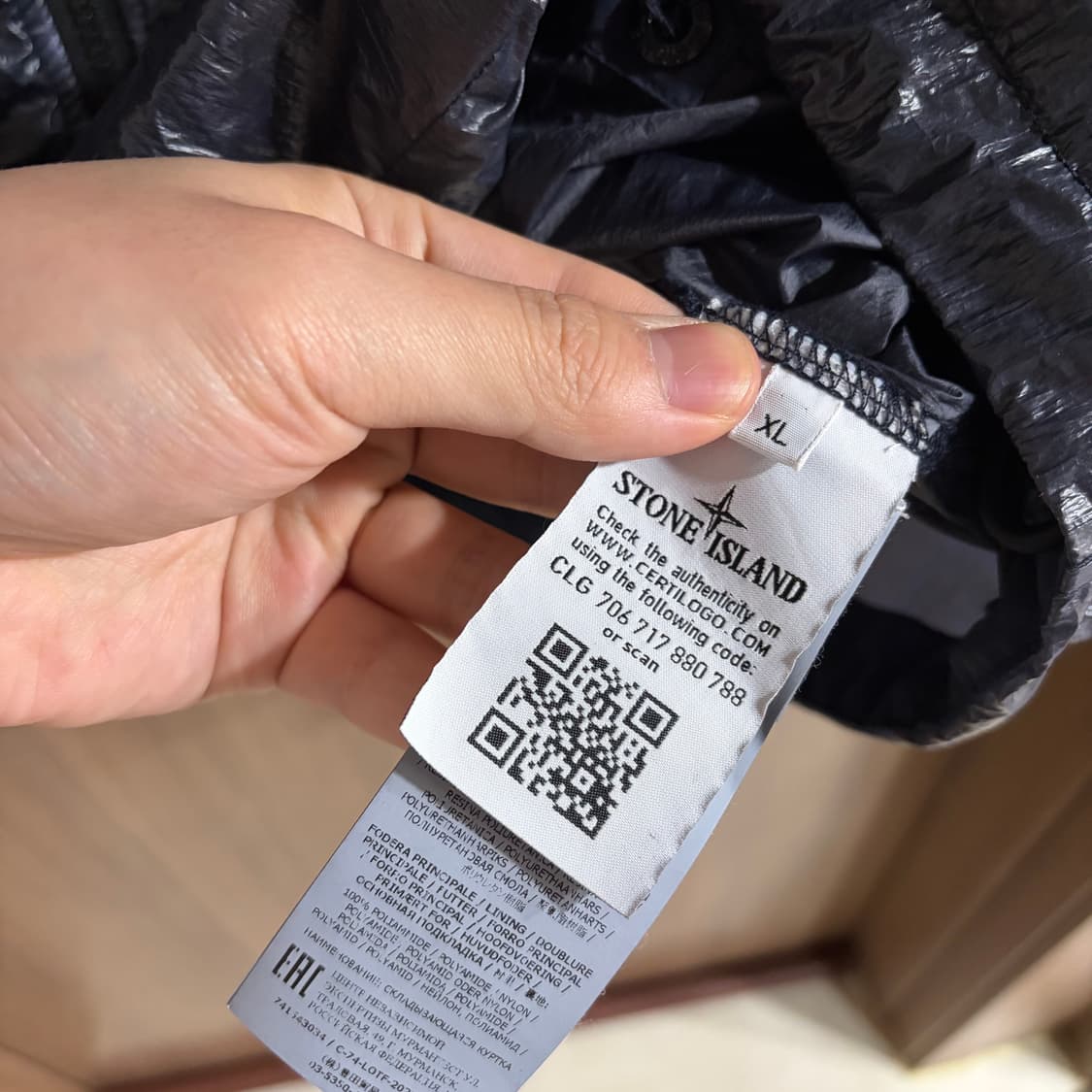 새상품(XL)스톤아일랜드 루시도 바람막이 패커블 자켓 네이비 상품이미지5