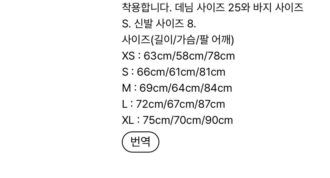 Postarchivefaction Paf center hoodie 5.1 상품이미지4