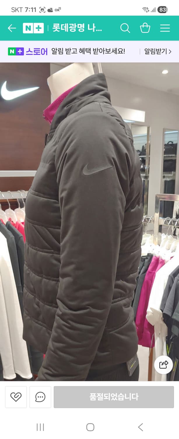 나이키골프에어로로프트s 상품이미지2