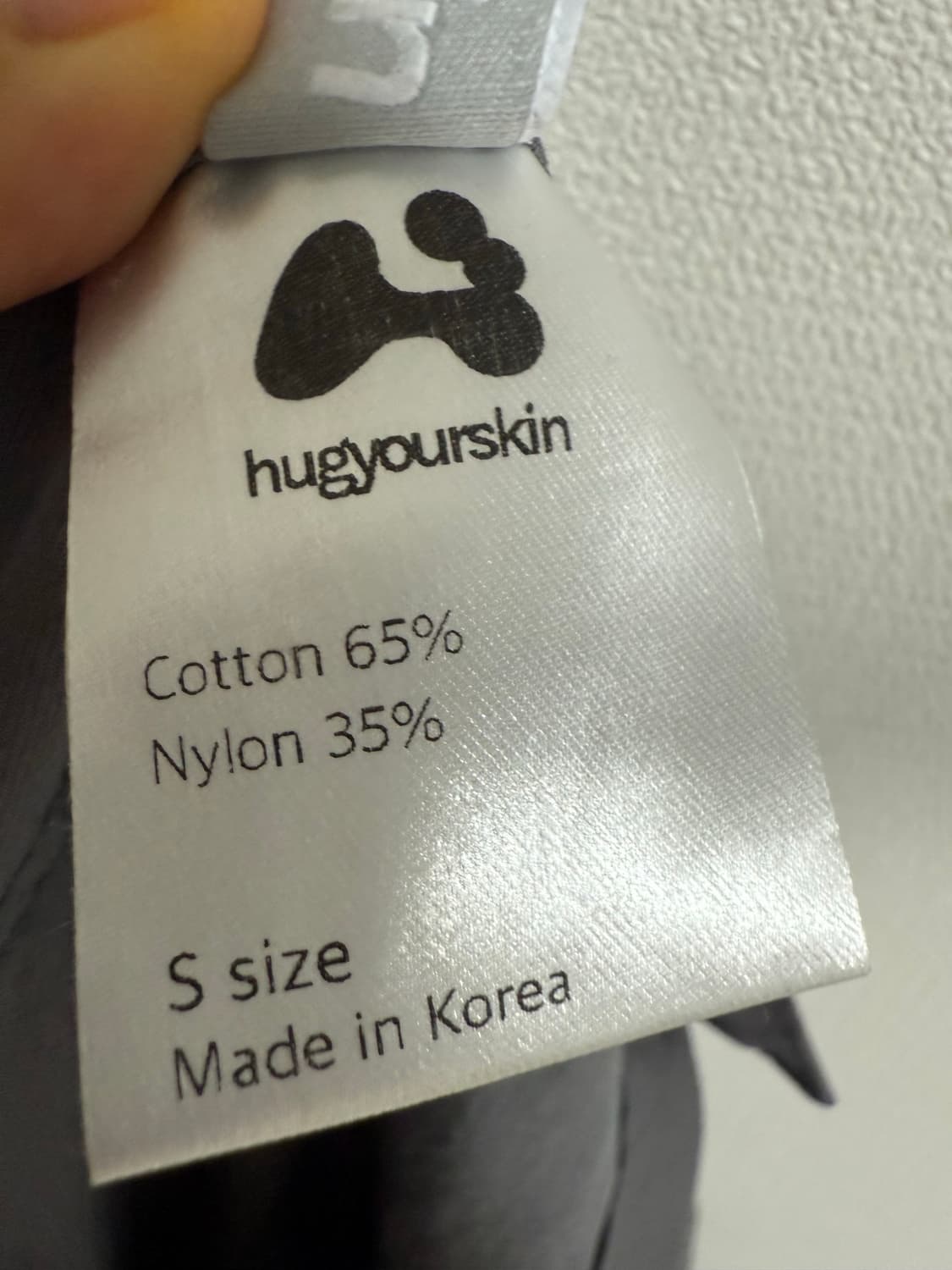 허그유어스킨 부츠컷 카고 팬츠 상품이미지5