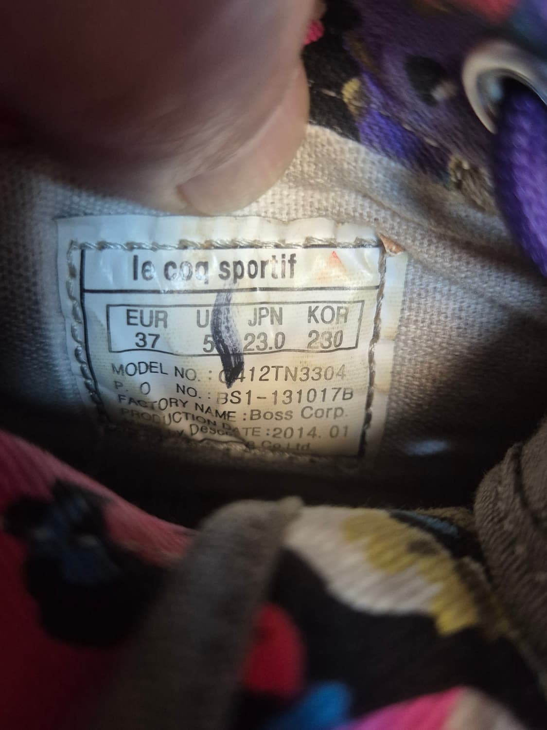 르꼬끄 하이탑 여자 230 상품이미지8