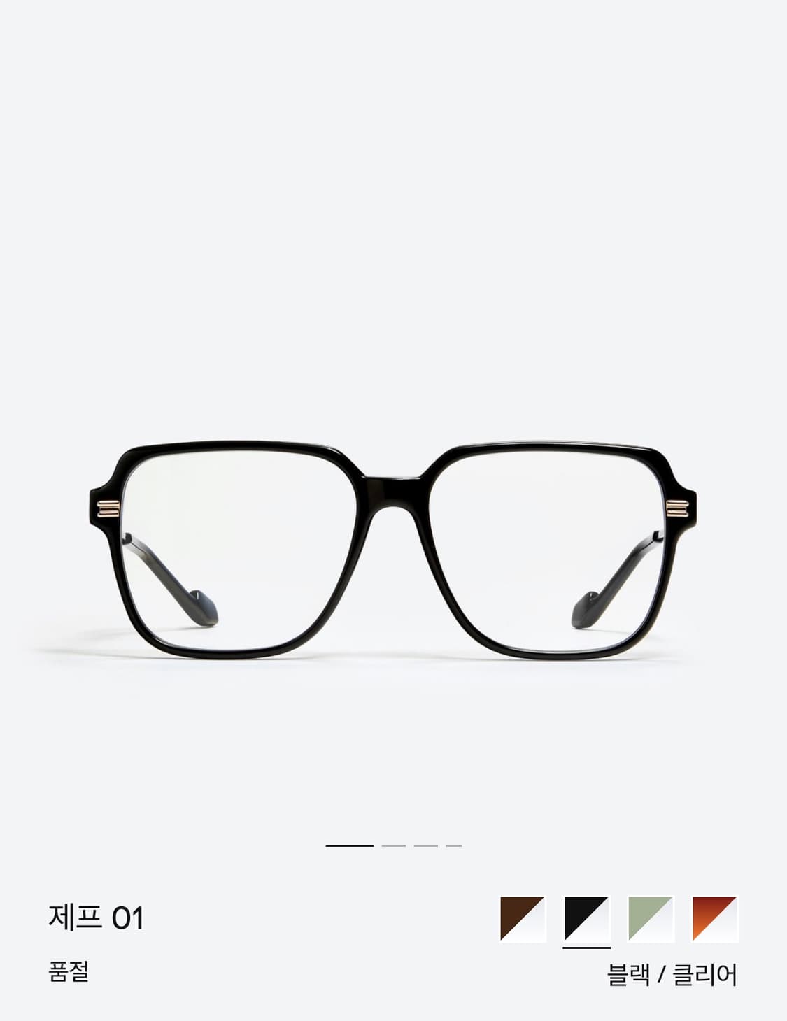 젠틀몬스터 제프(JEFF) 상품이미지1