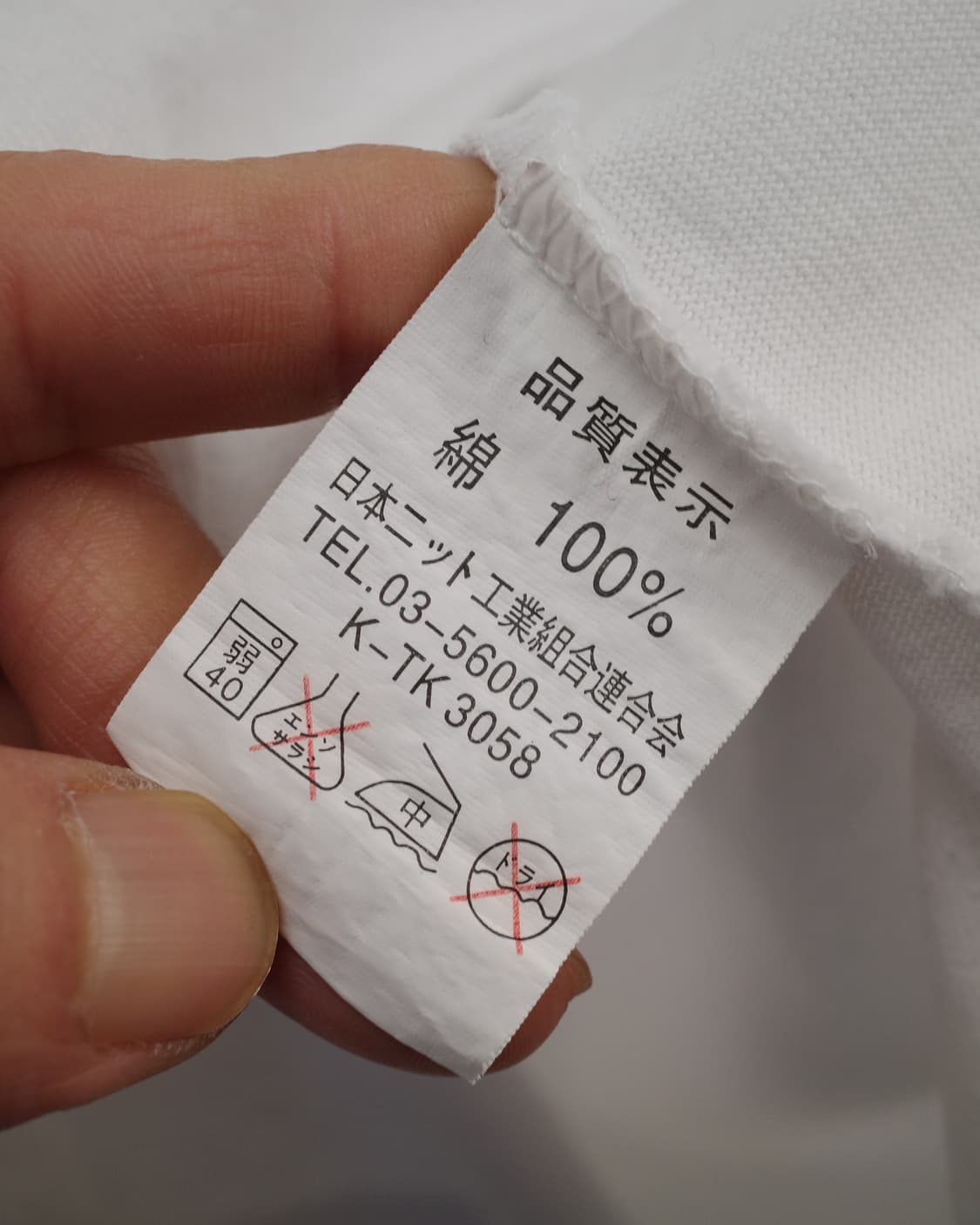 00's T3 Terminator 상품이미지6