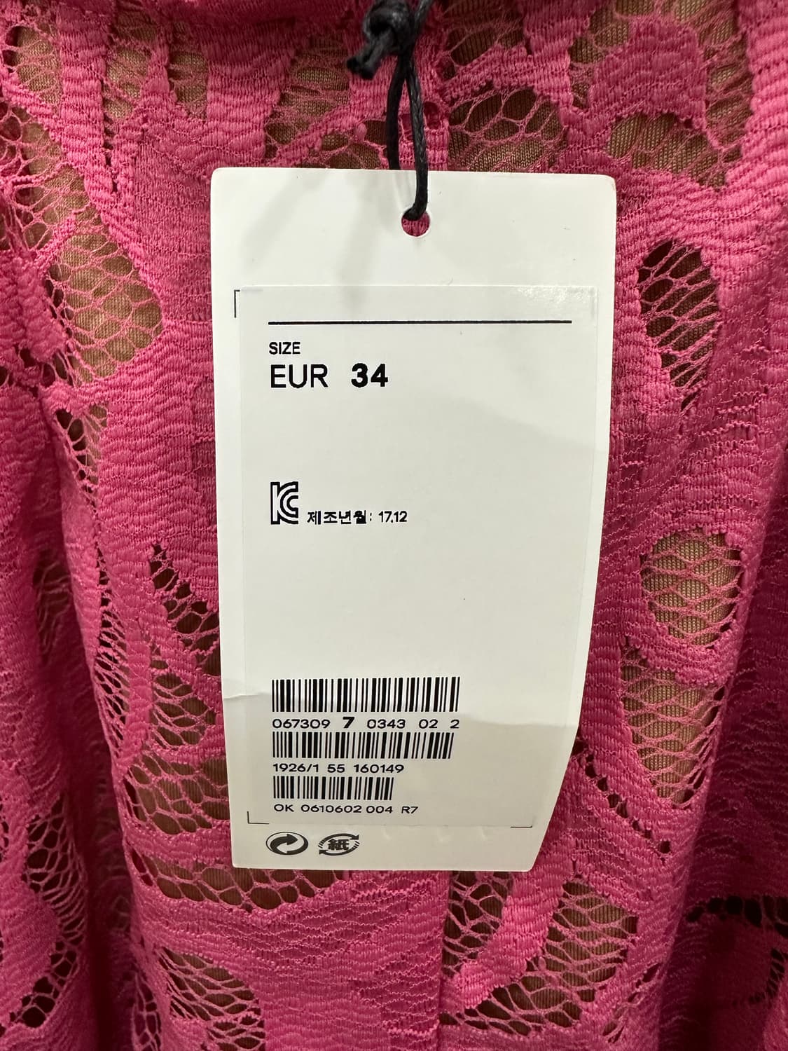 (새) H&M 레이스 드레스  상품이미지7