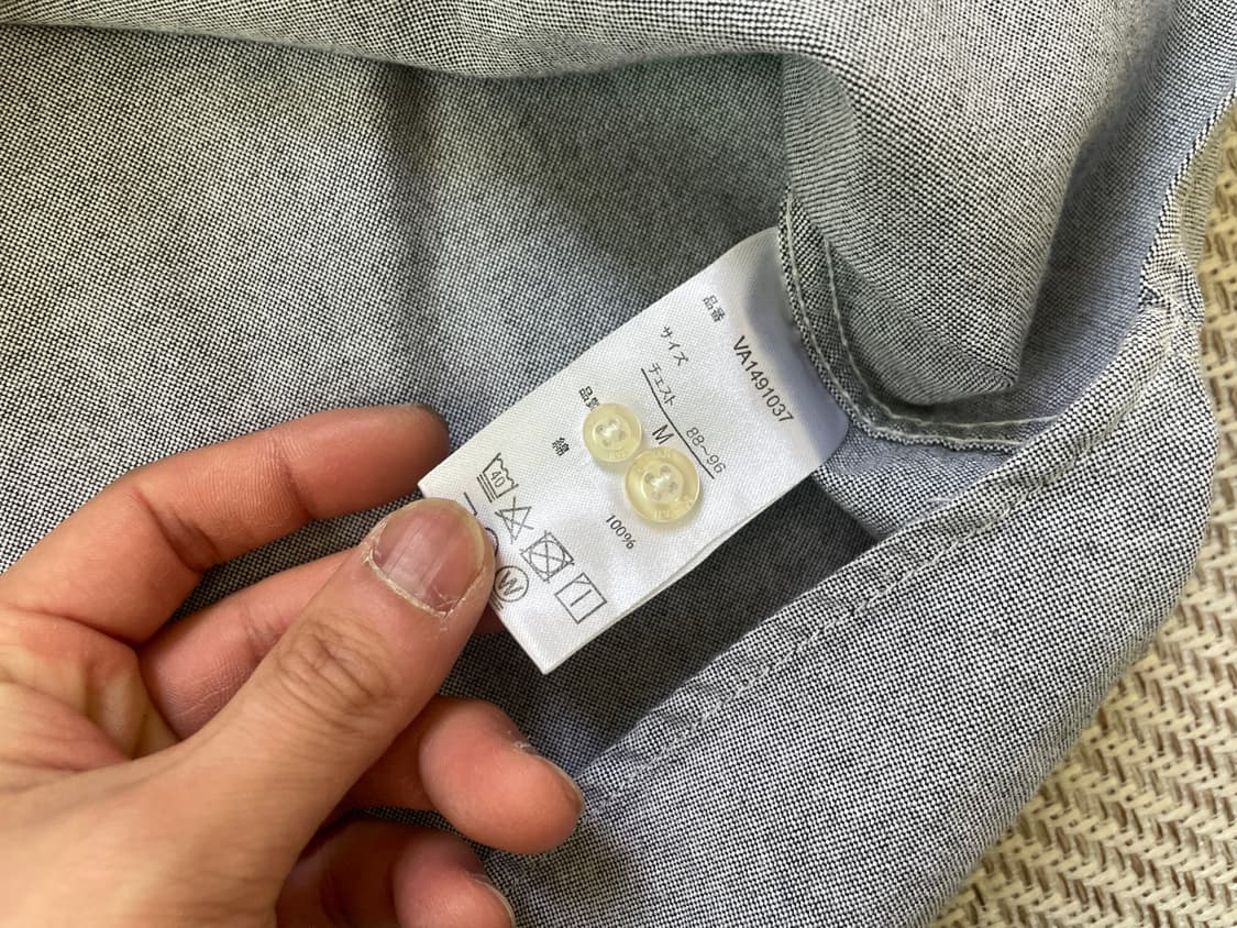 00s van 반 1966 프레피 아이비 서츠  J03983 상품이미지4