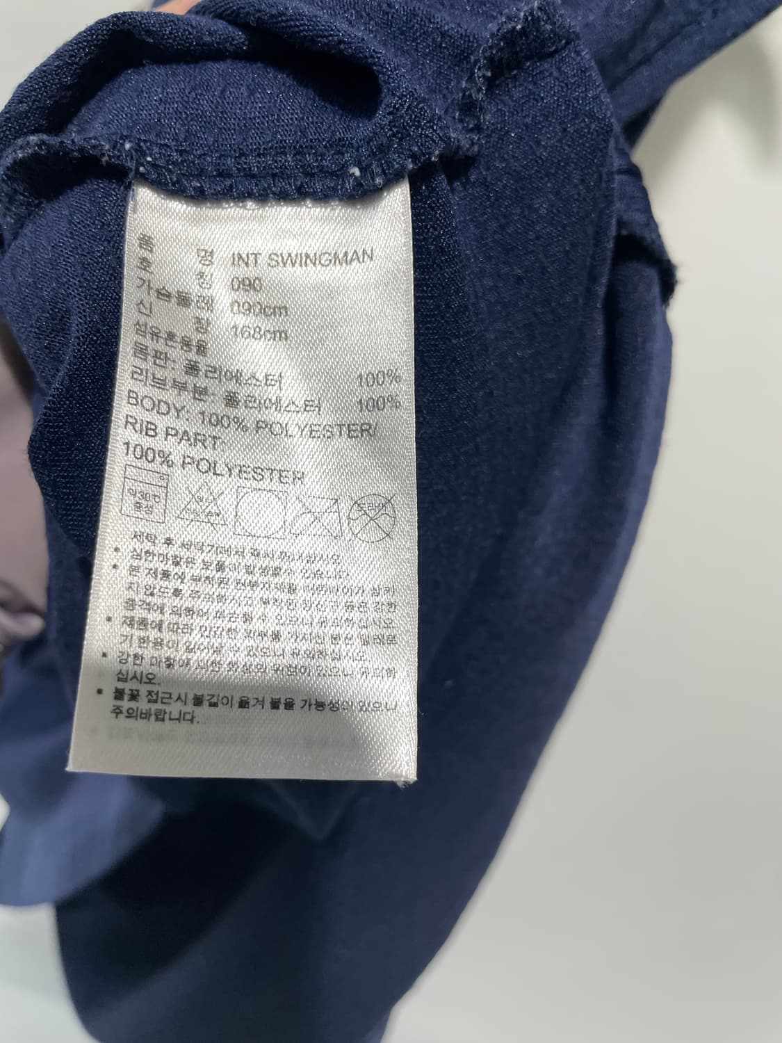 아디다스 클리브랜드 캐벌리어스 르브론제임스 유니폼 상품이미지4