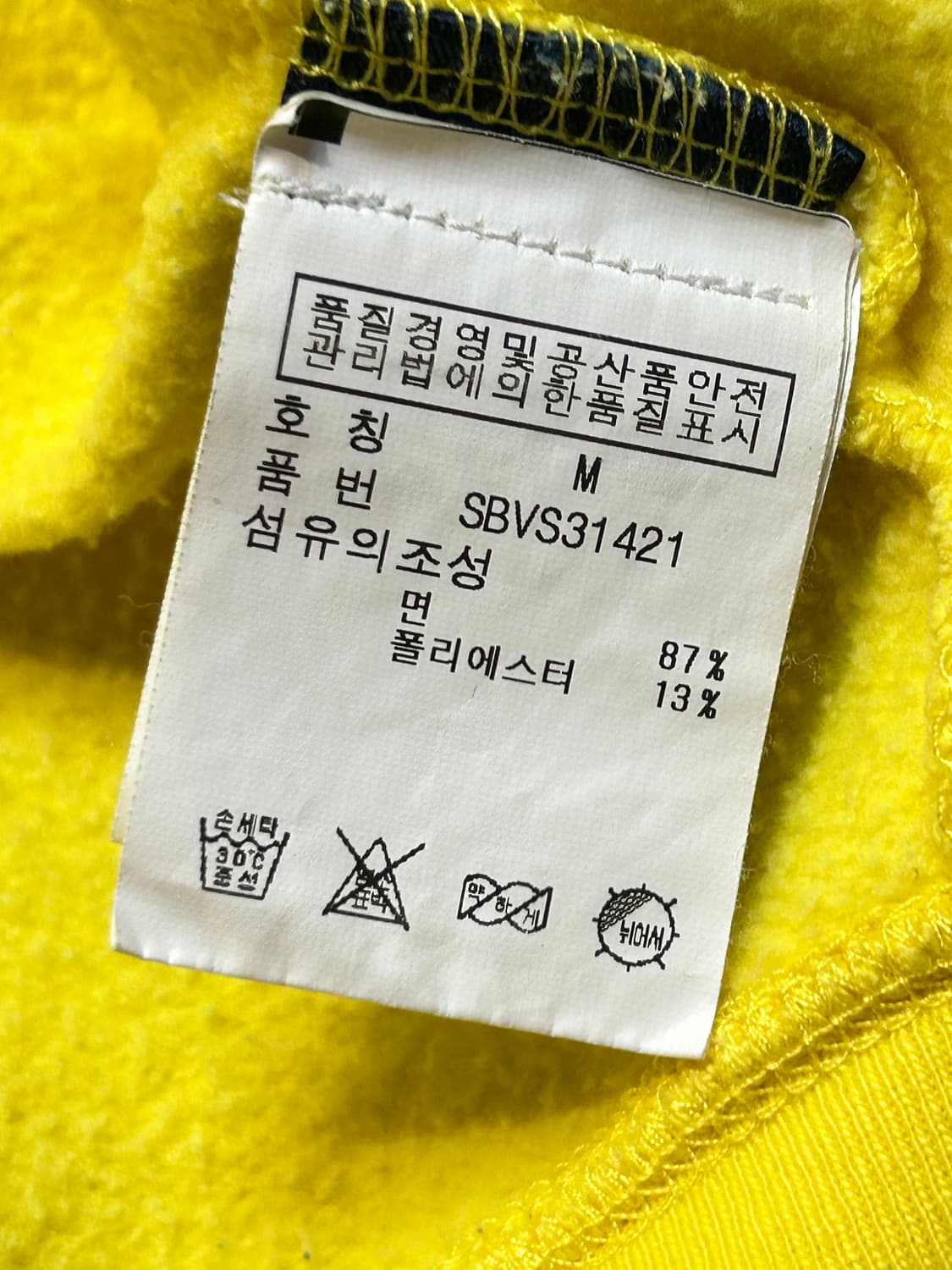 폴로 랄프로렌 포니 로고 후드 집업 상품이미지7