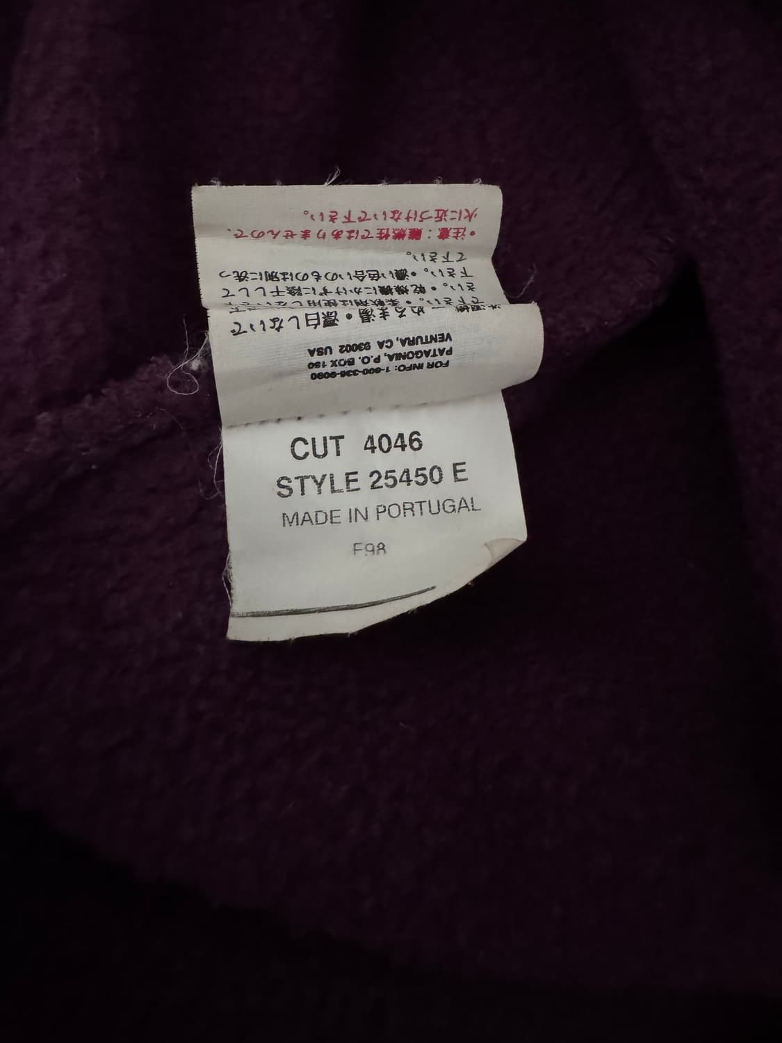 [L] 파타고니아 신칠라 다크 퍼플 상품이미지6