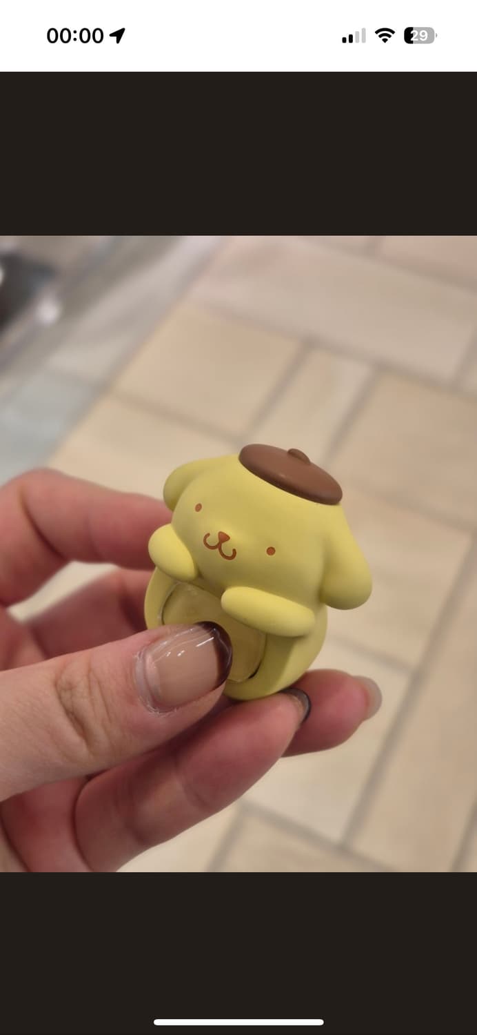 예시사진)폼폼푸린 히퍼 판매 상품이미지1