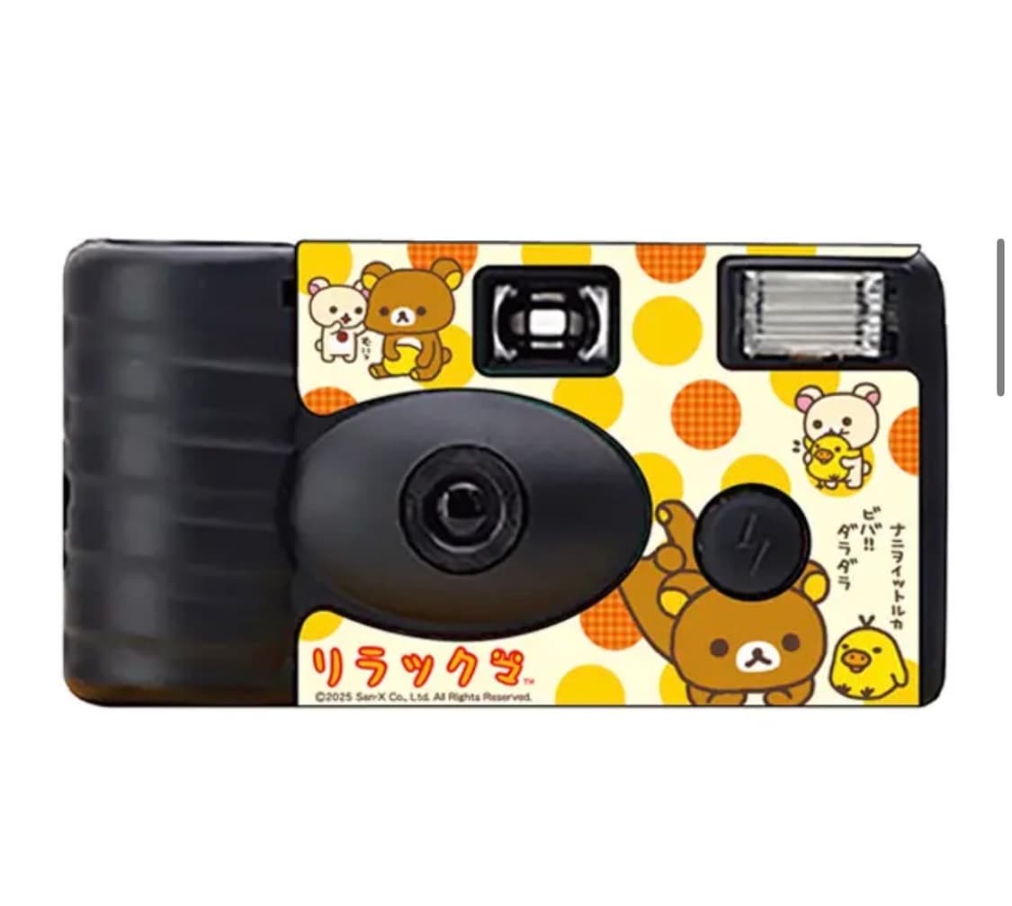리락쿠마 필름카메라 상품이미지1