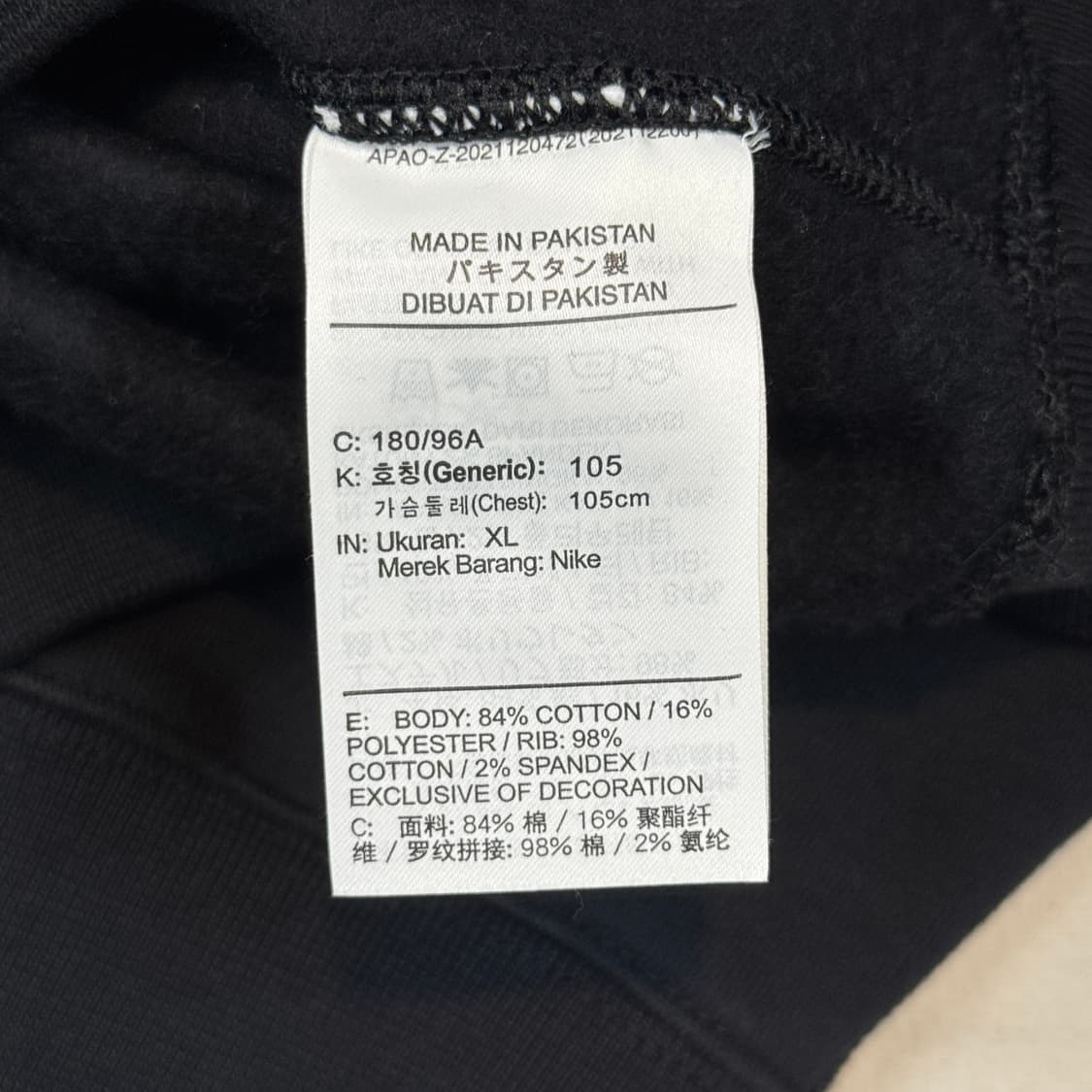 XL) 나이키 헤비웨이트 하프집업 맨투맨 블랙 상품이미지7