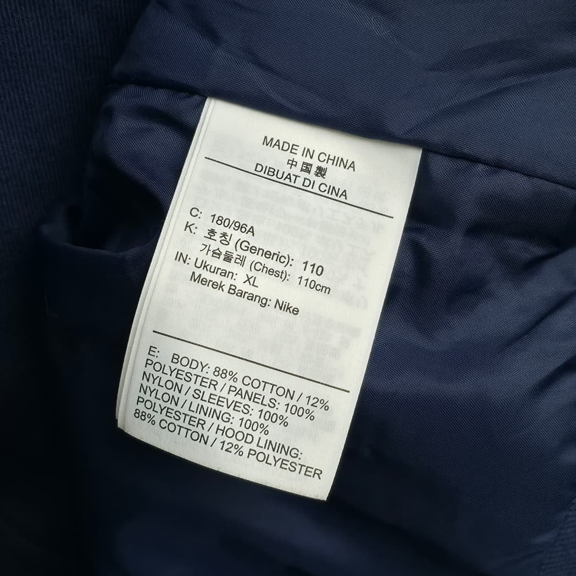 [XXL] 나이키 NSW  BRS 후드티 미드나잇 네이비 상품이미지7