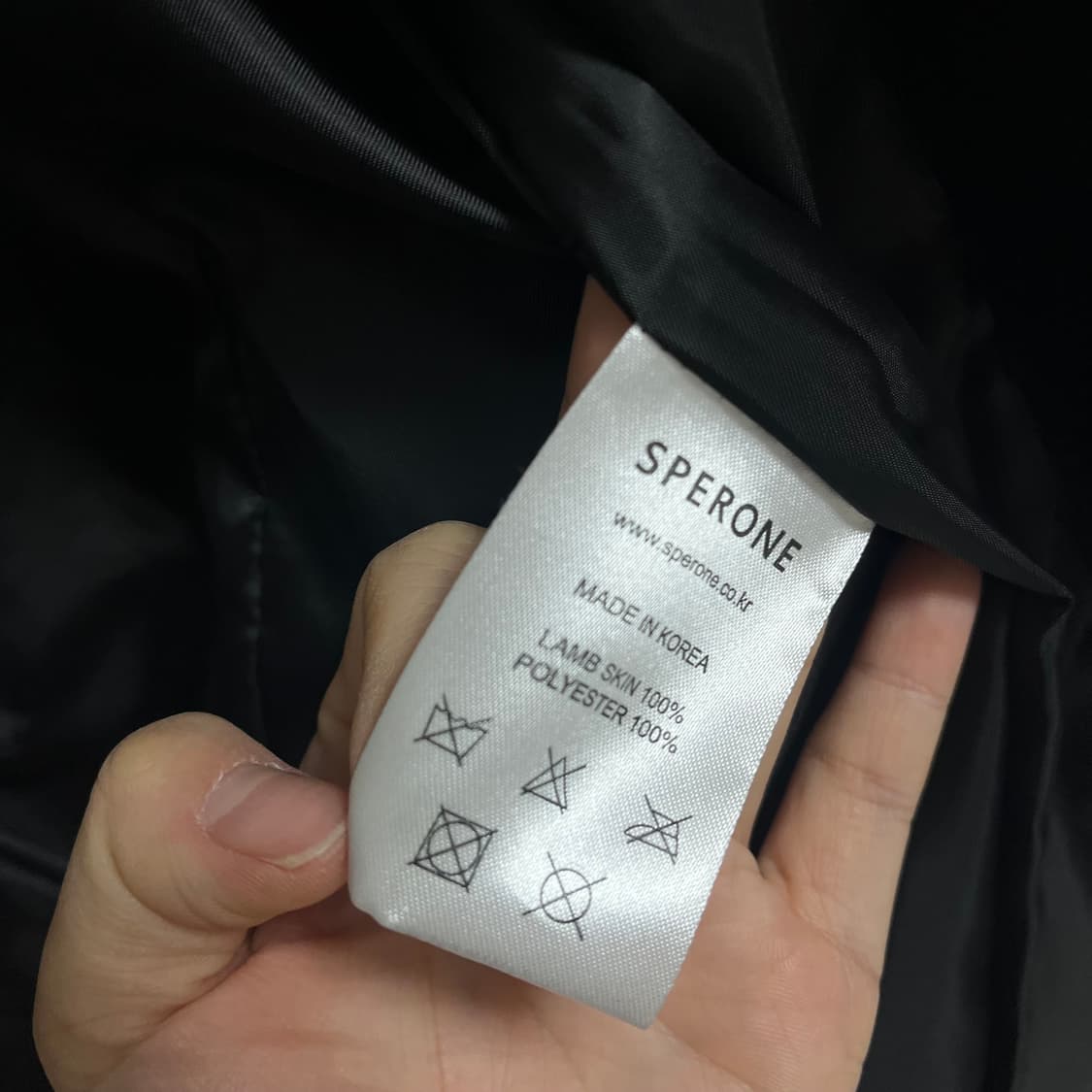 스페로네 램스킨 블레이저 M 상품이미지5