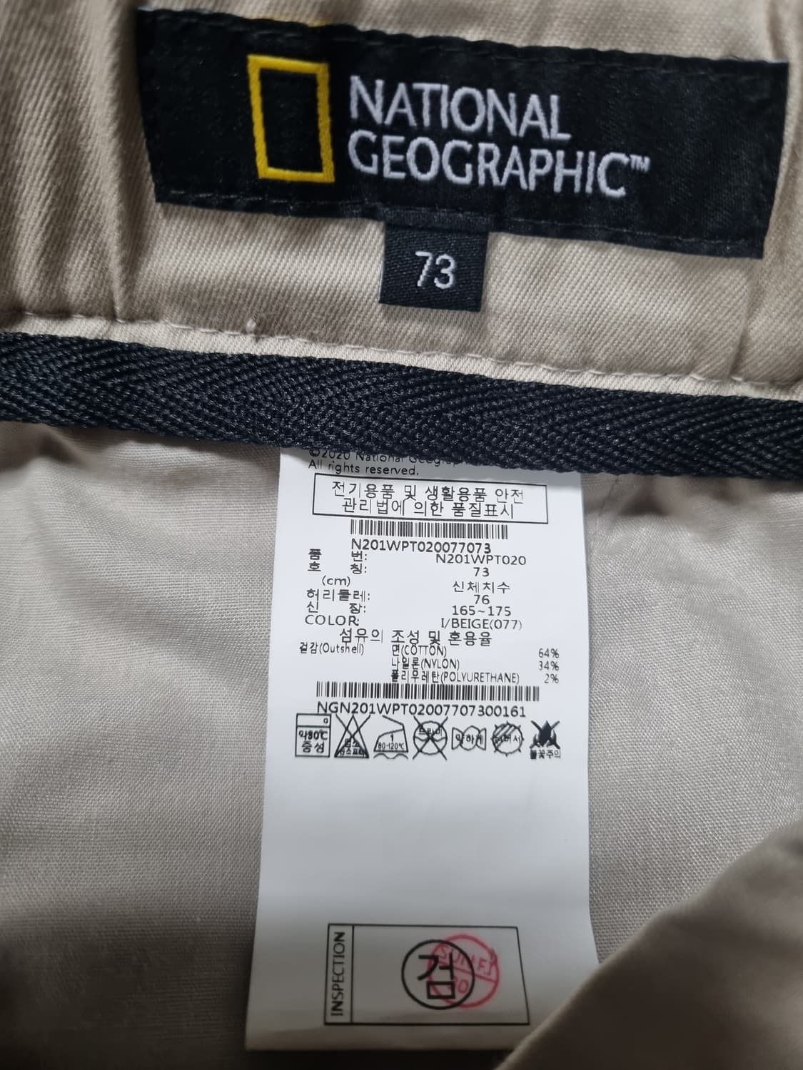네셔널지오그래픽 카고 바지 새상품  상품이미지4