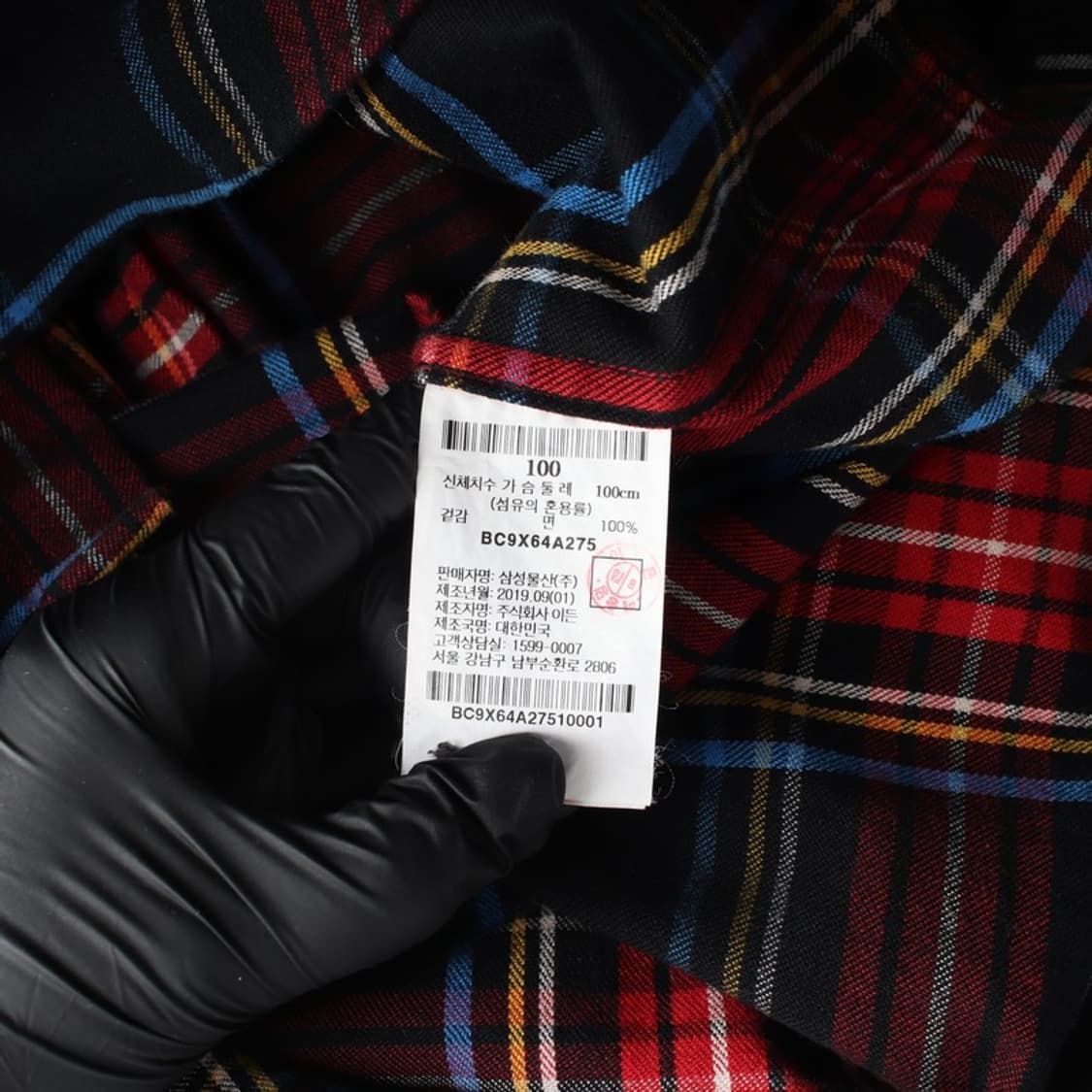빈폴 타탄 체크 브이넥 코튼 셔츠 L 상품이미지6