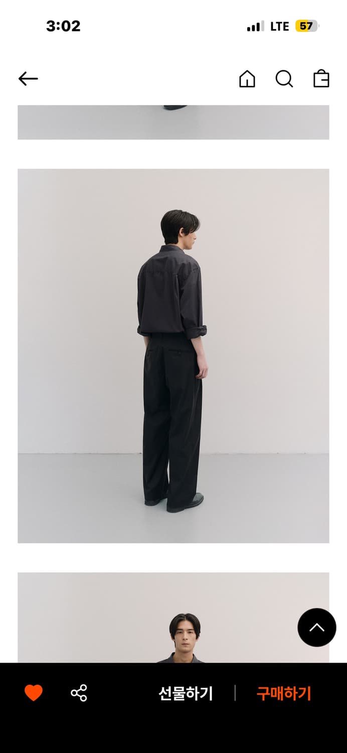 어나더오피스 산티아고 슬랙스 상품이미지7