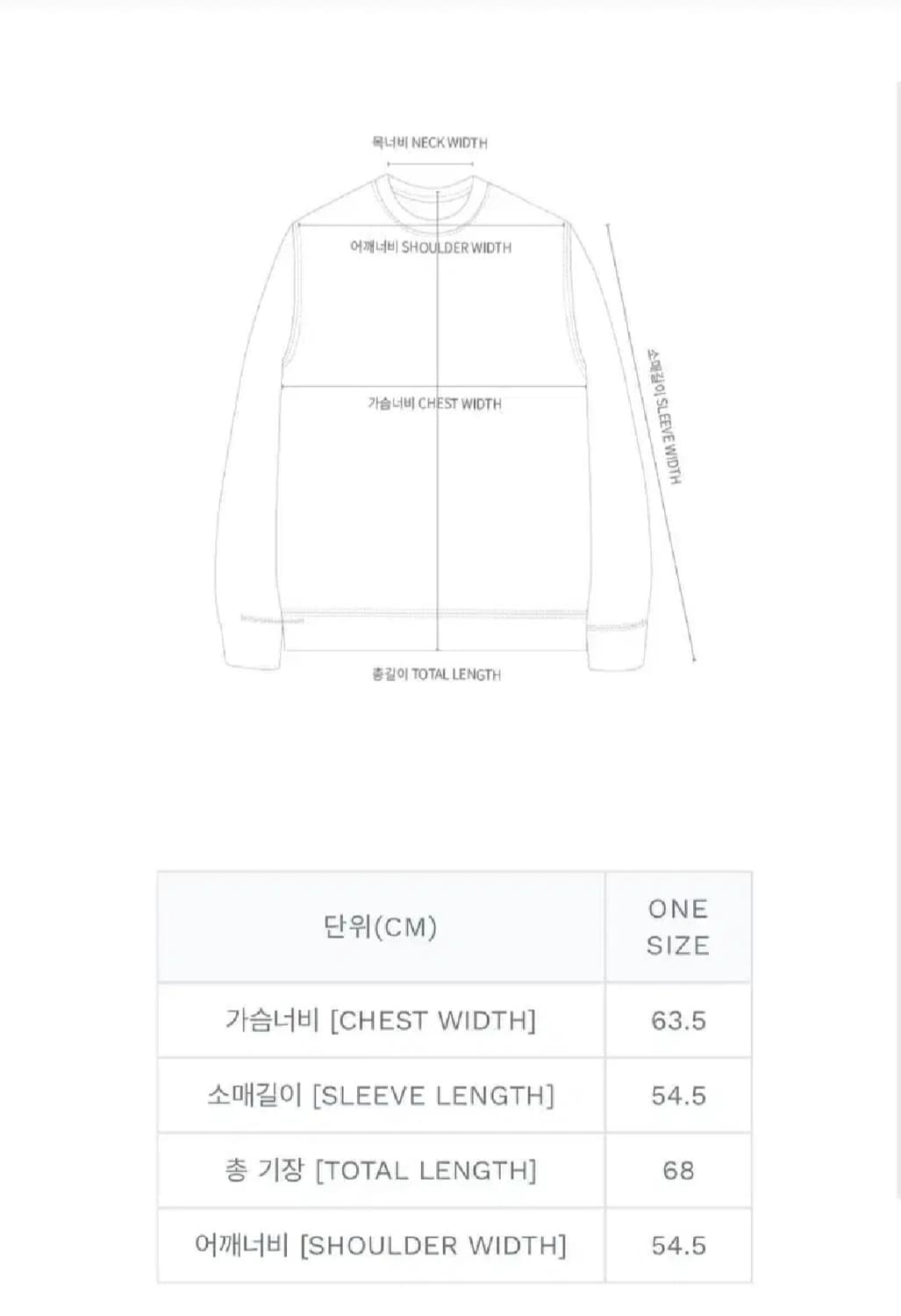 오픈와이와이 데미지 배색 핑크 니트 더오픈프로덕트
 상품이미지3