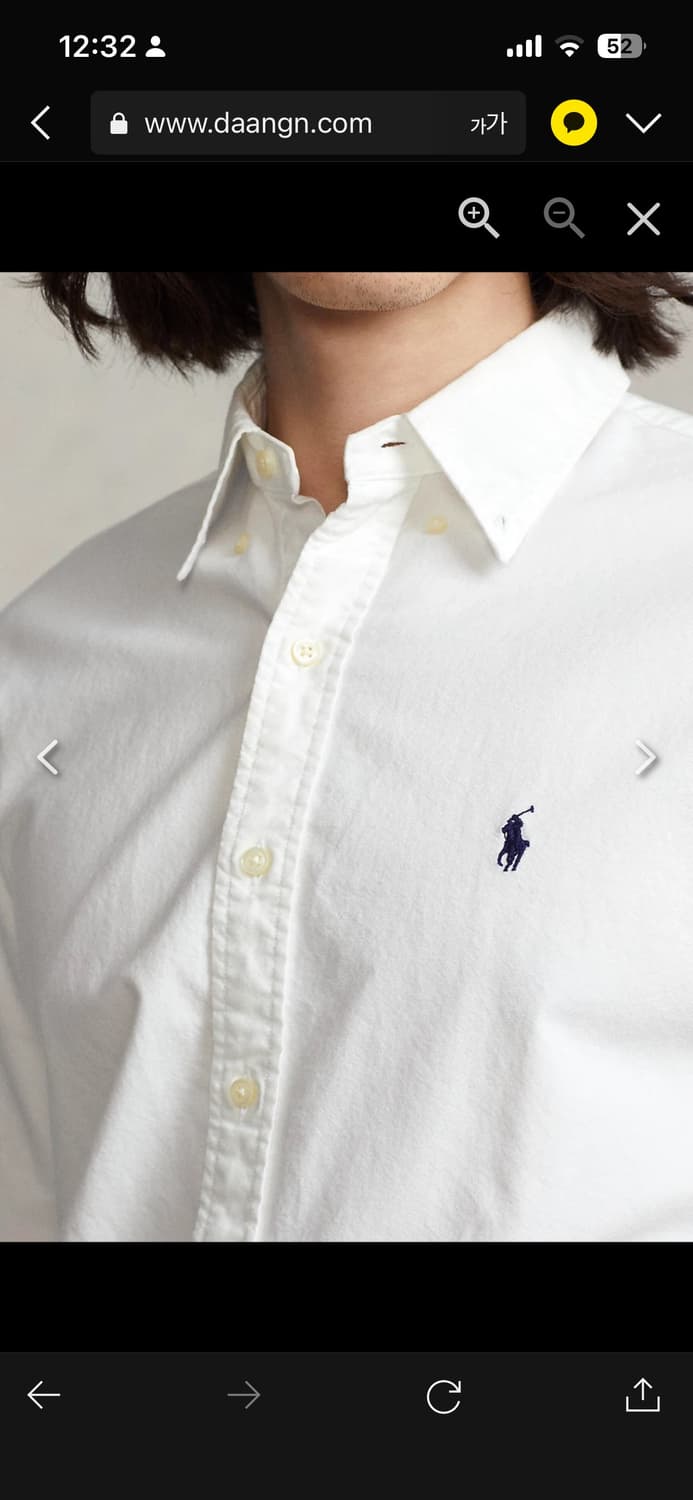 🔥[정품/새상품]🔥폴로 랄프로렌 남성 클래식핏 옥스포드 셔츠  상품이미지6
