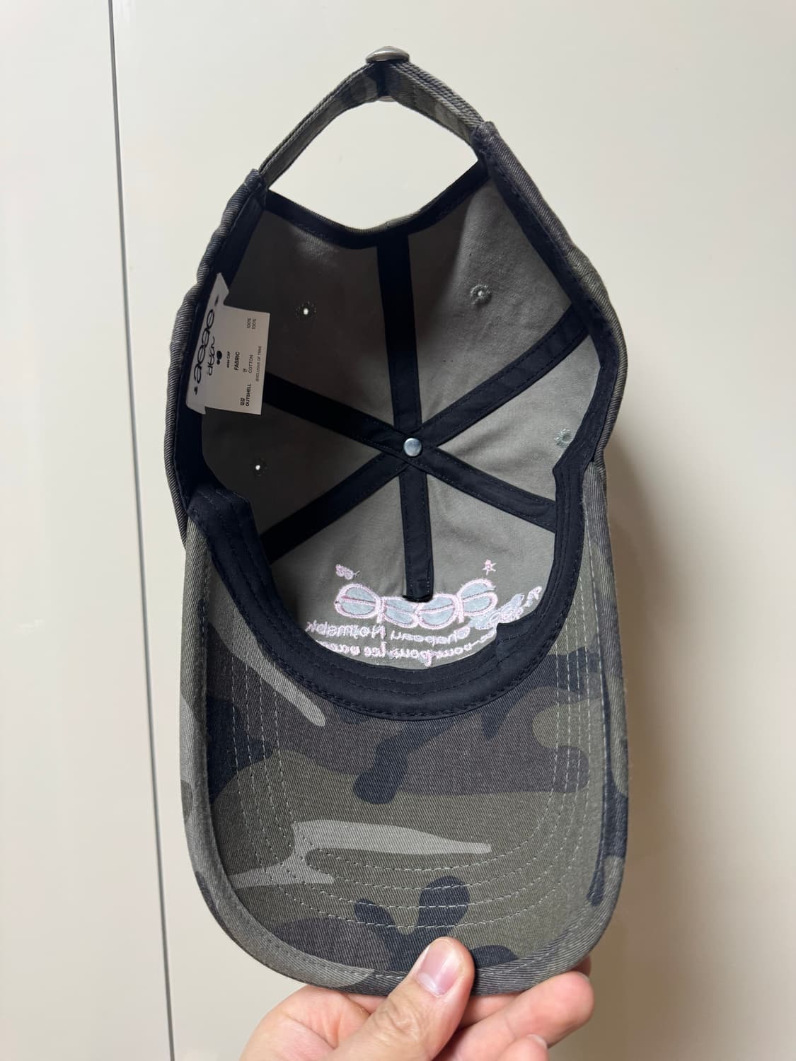 aeae 카모모자 상품이미지3