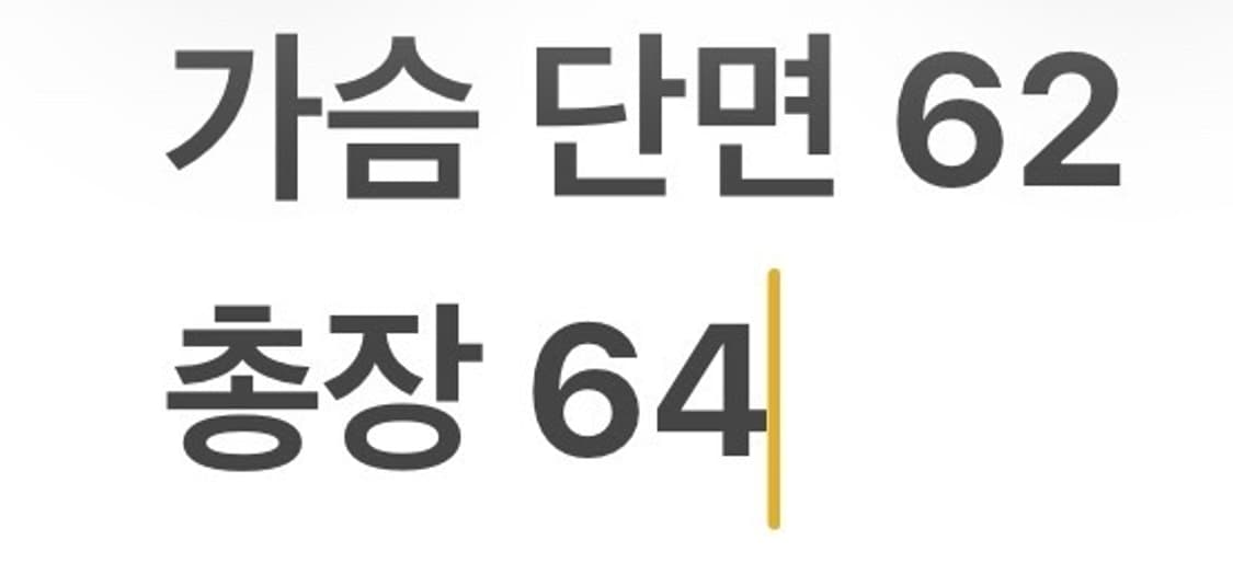 [정품/L] 나이키 레드 블랙 스타디움 자켓 b12 상품이미지9