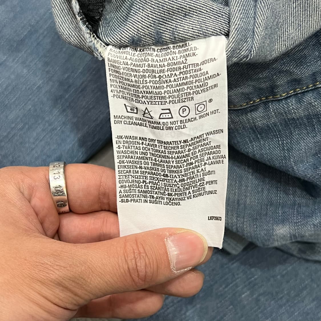  리바이스 엔지니어드진 데님 팬츠 y14552 상품이미지6