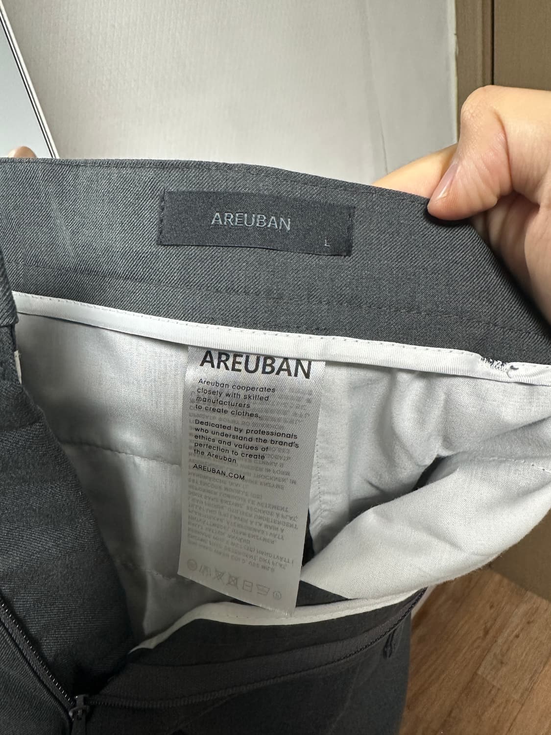 유니클로u 치노팬츠 상품이미지6