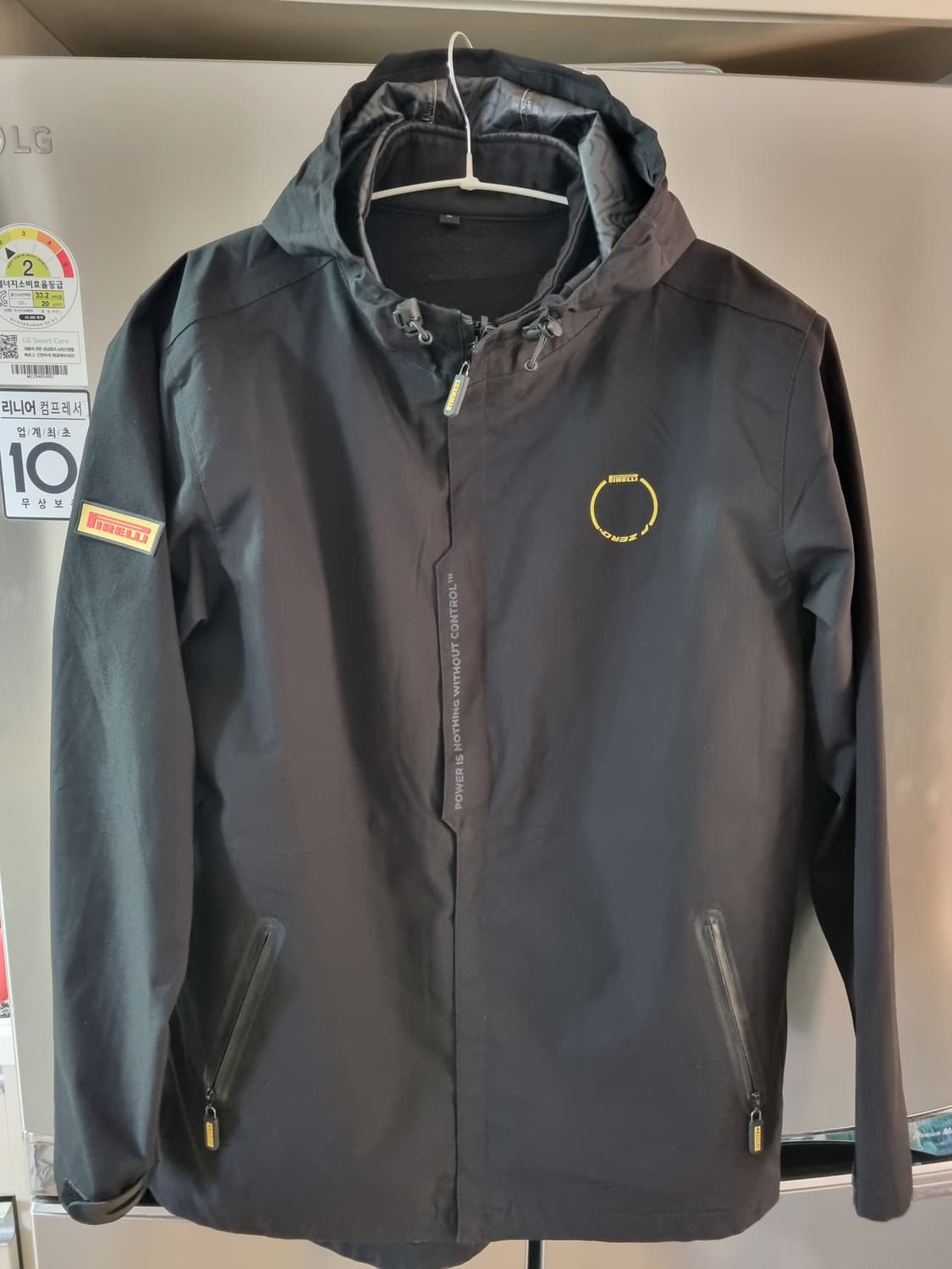 Filelli P zero Warm-up Jacket  상품이미지1