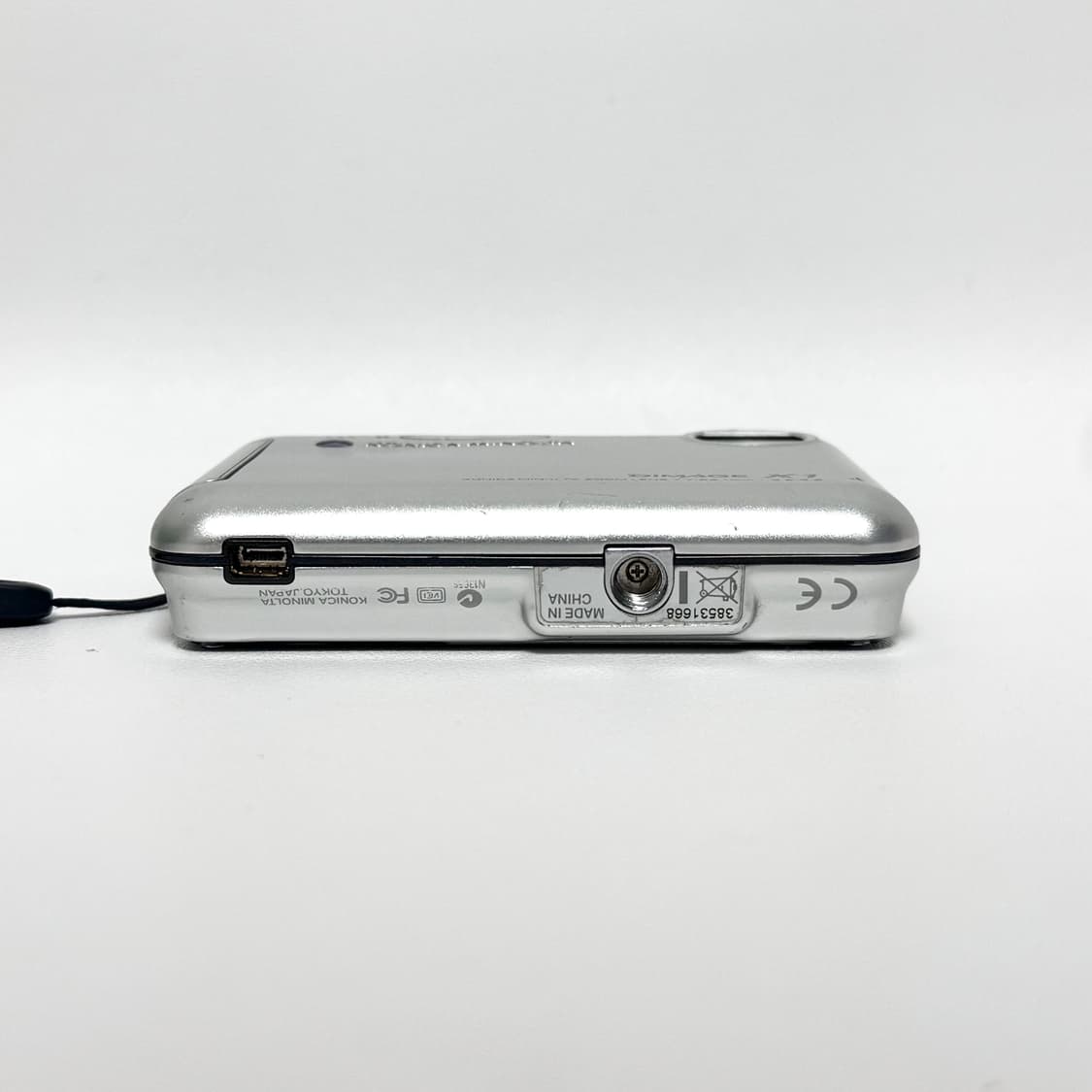 코니카 미놀타 디미지 X1 실버 | minolta dimage 상품이미지4