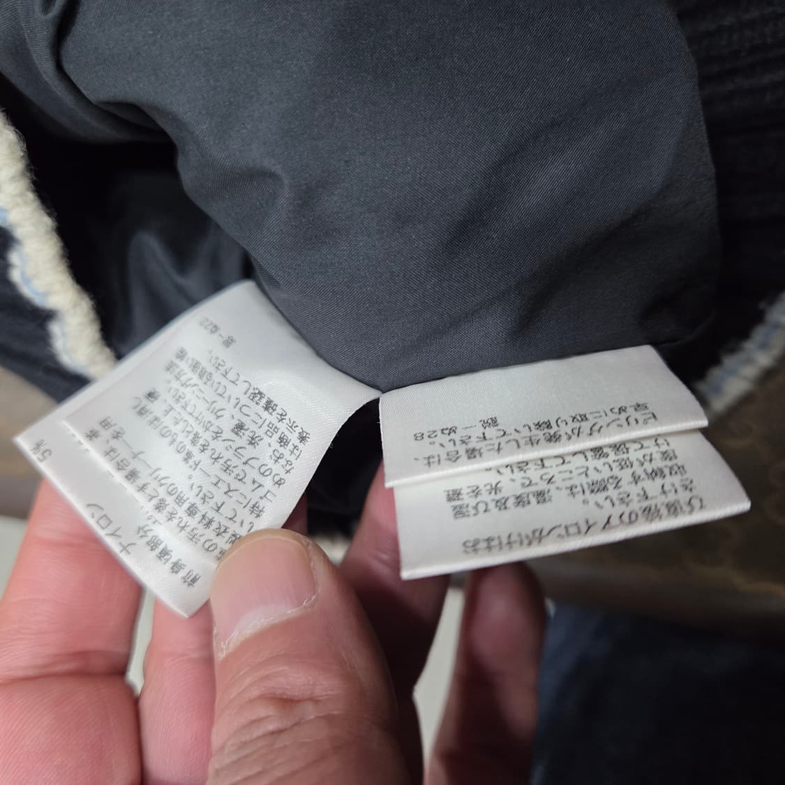 버버리 크롭 니트 다운 자켓 상품이미지7