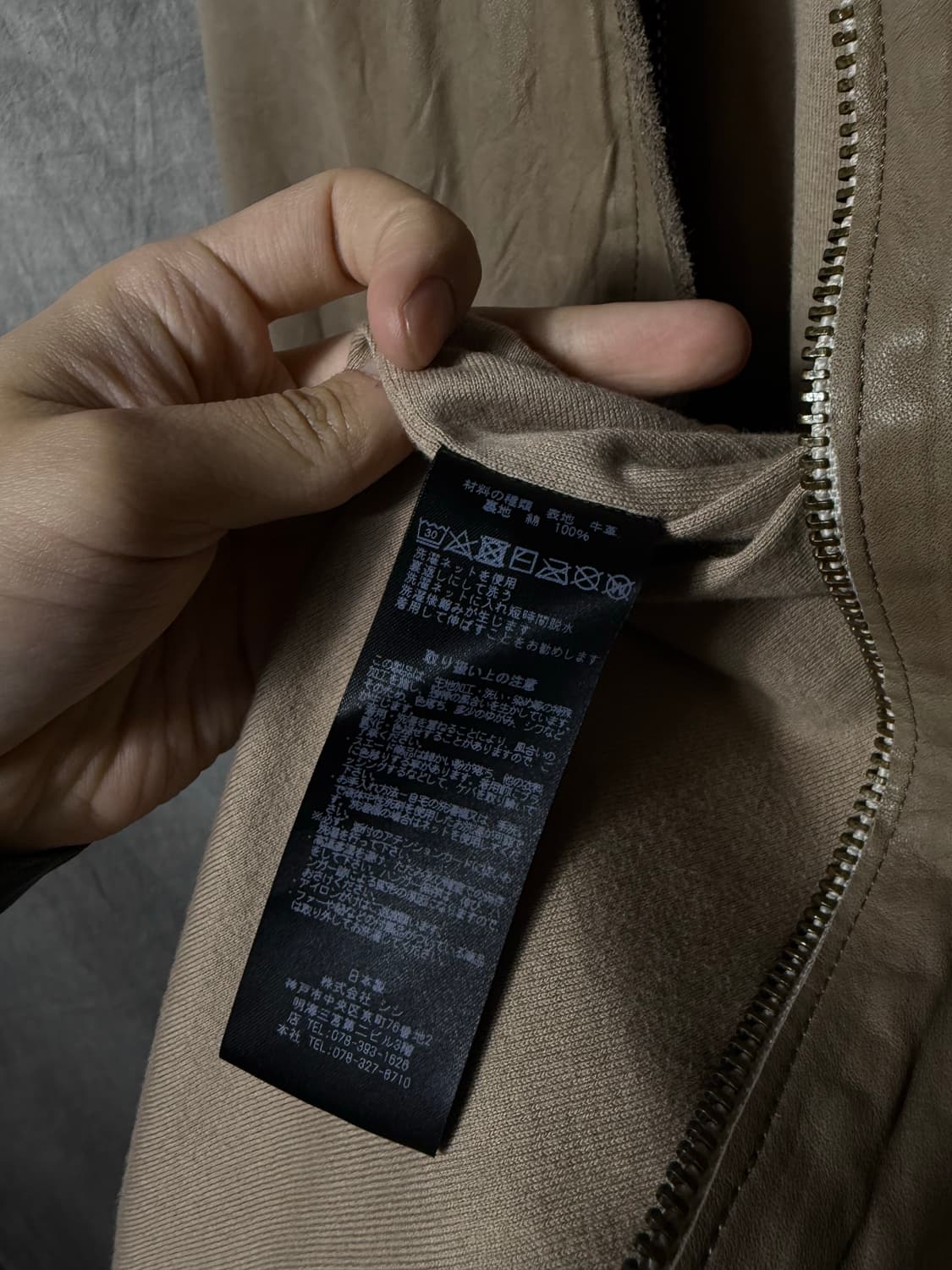 Sisii Lamb Leather Riders Jacket  상품이미지7