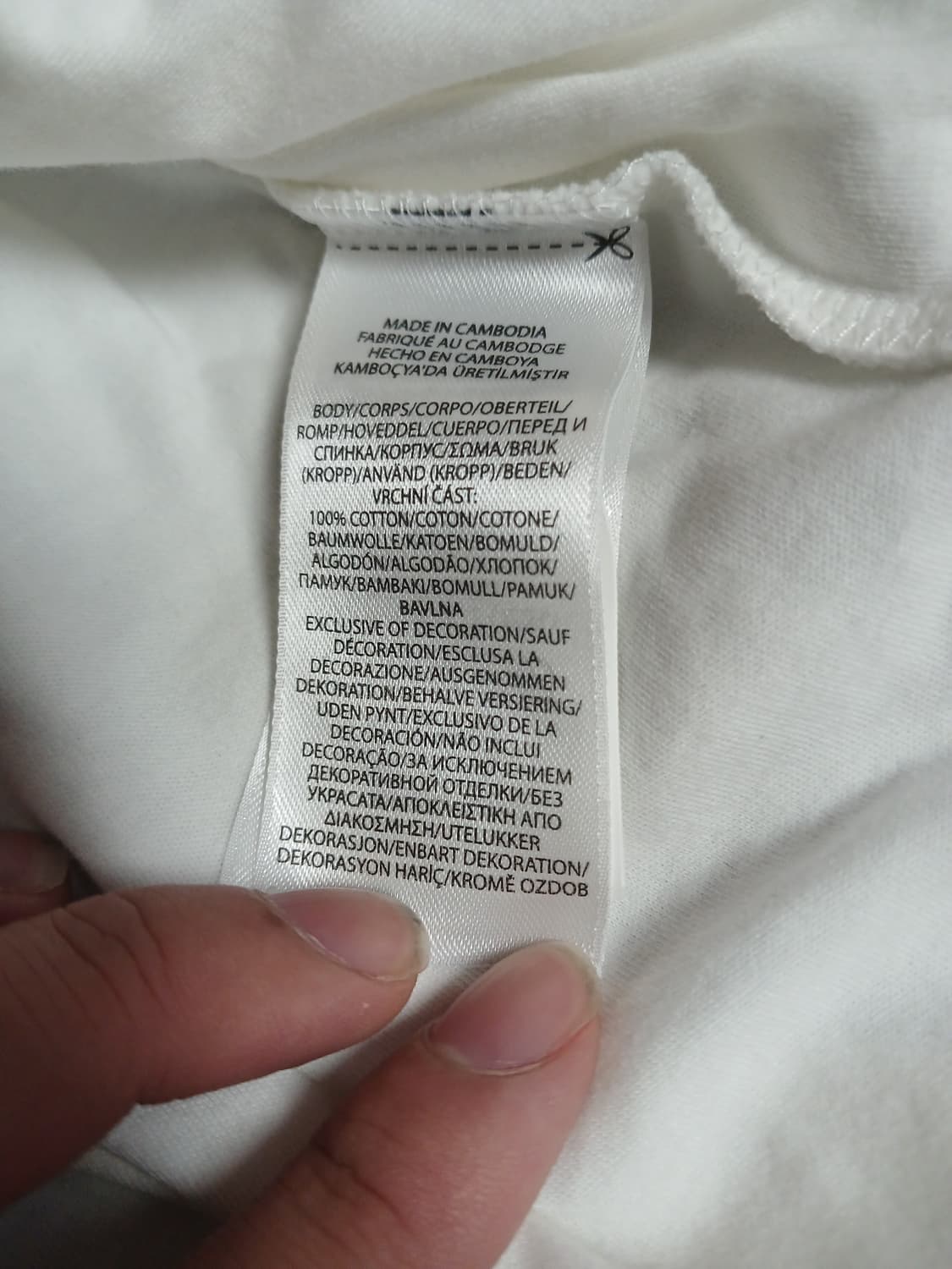 폴로 랄프로렌 클래식핏 반팔 카라 티셔츠 L 상품이미지5