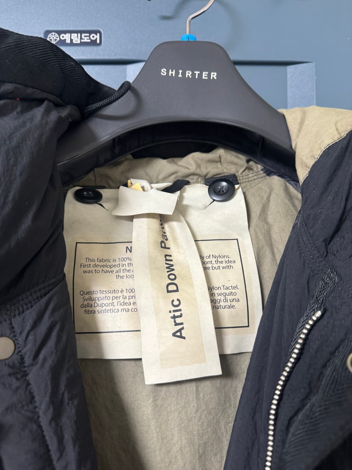 텐씨 아틱 50 black 상품이미지3