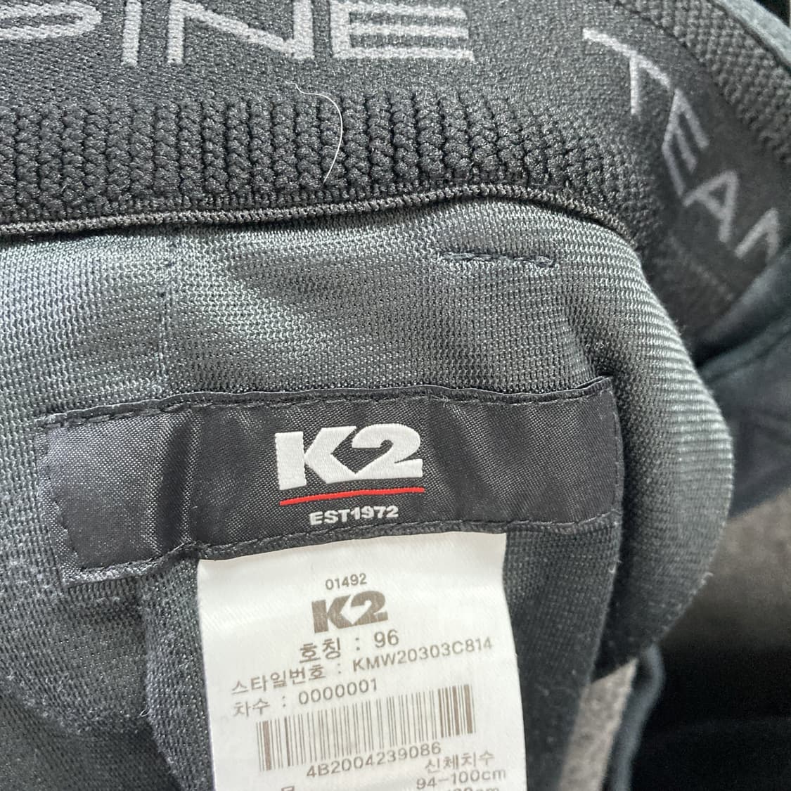 K2 남성동절기팬츠 블랙 36 영구제 상품이미지4