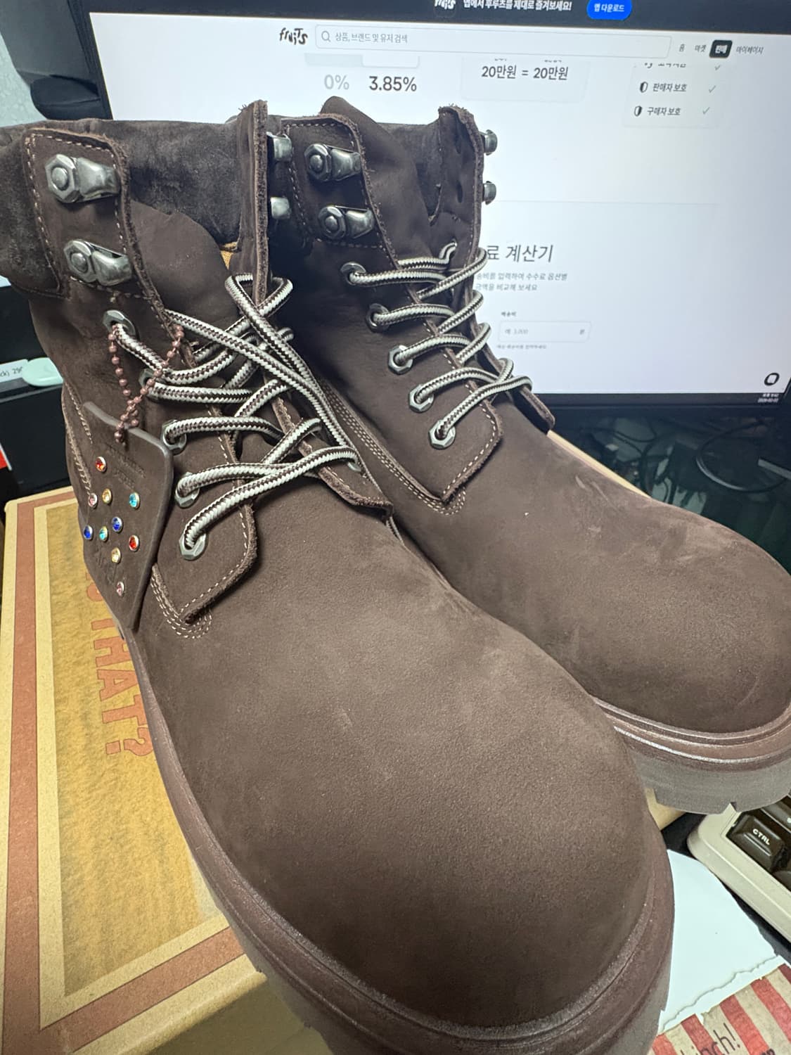 (새상품)킨치x마이네임이즈 피터 290 브라운 상품이미지2