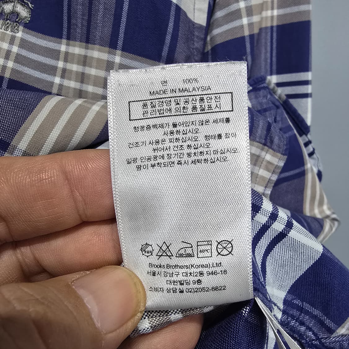 브룩스브라더스 체크 버튼다운 슈피마 코튼 셔츠 S 상품이미지8