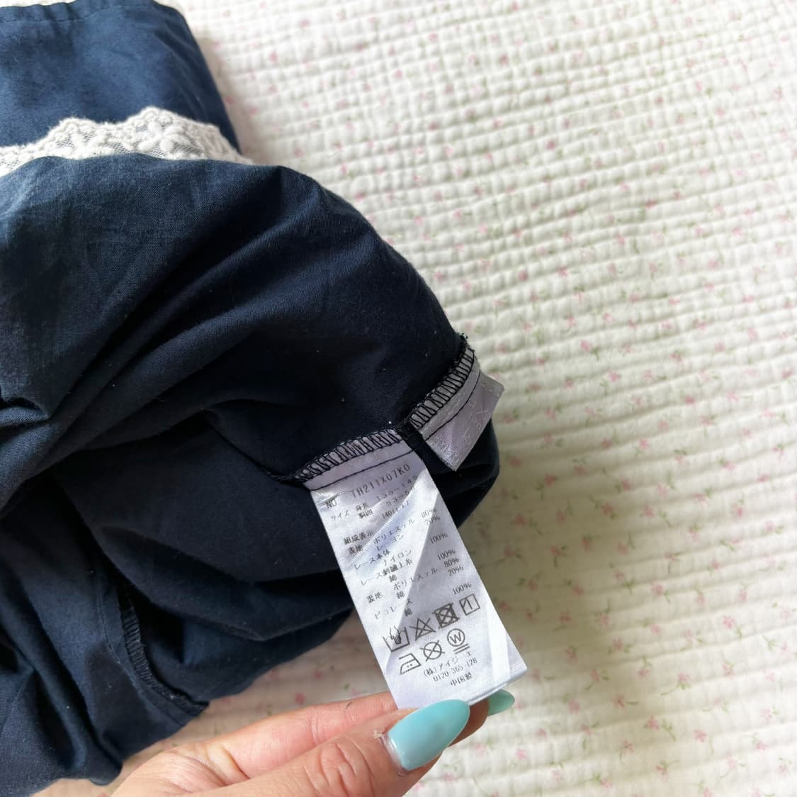  AXES FEMME 엑시즈팜/ 캉캉미니스커트 레이스 캉캉 스커트 네이비 상품이미지6