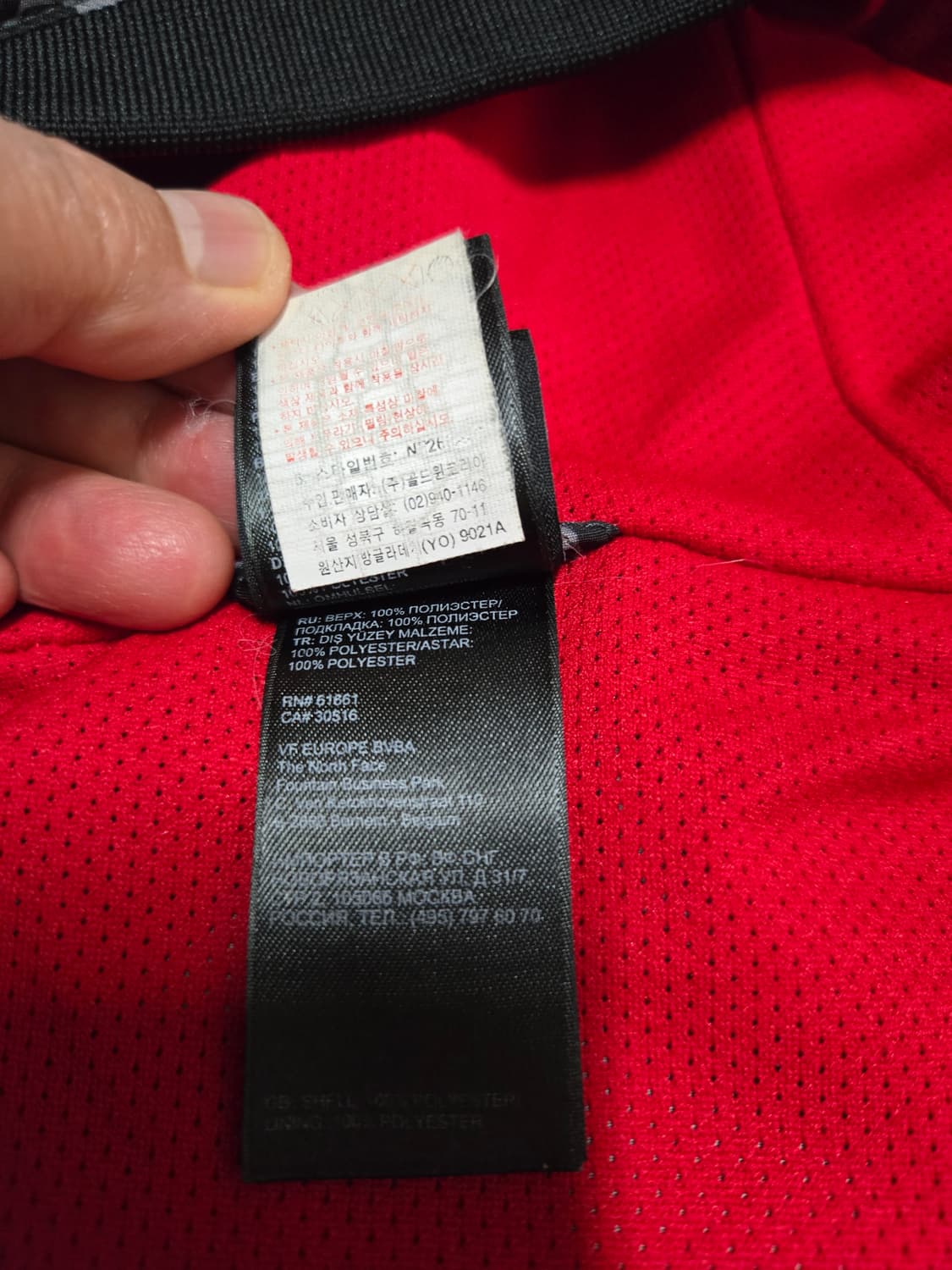 노스페이스 시그니처 패턴 방풍 바람막이 점퍼 상품이미지10