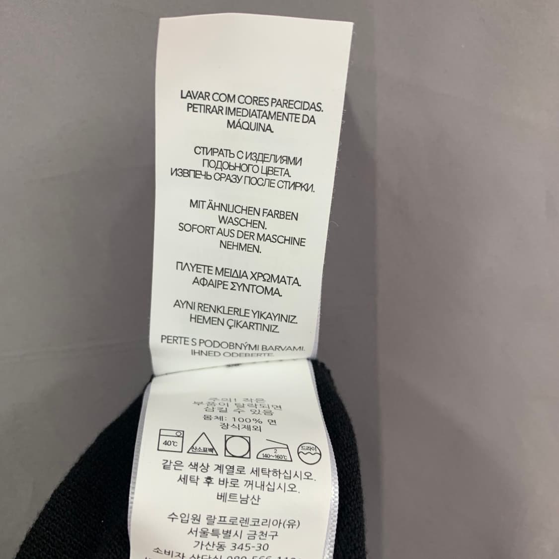 M 폴로랄프로렌 커스텀 슬림핏 블랙 PK 반팔 카라티 상품이미지5