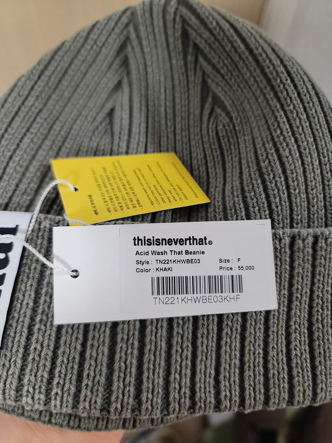 디스이즈네버댓 카키/애쉬그레이 비니 상품이미지2