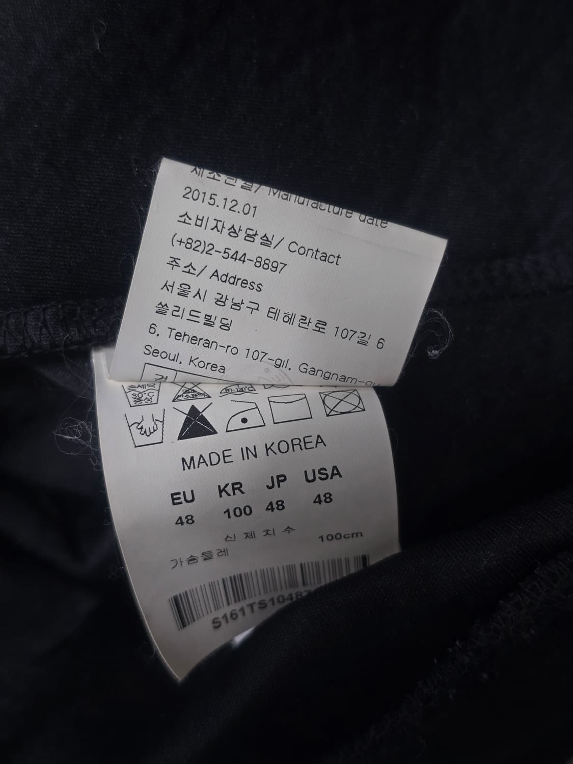 Solid Homme 블랙 포켓 맨투맨 48 상품이미지8