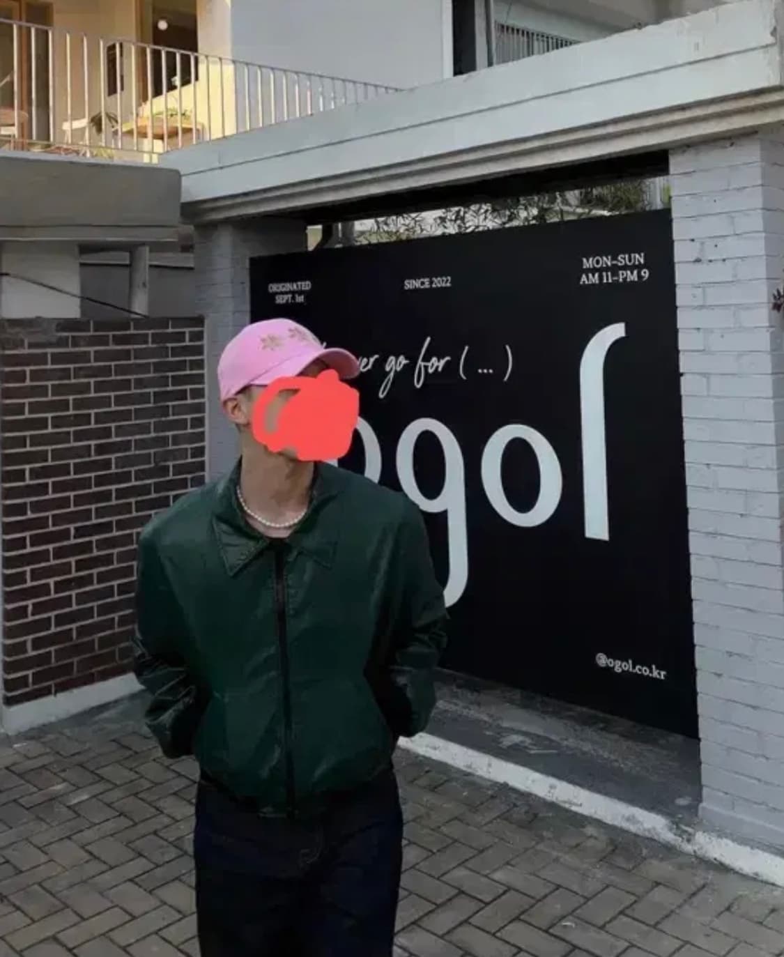 렉토 딥그린 레더 자켓(쌈디 착용) 상품이미지6