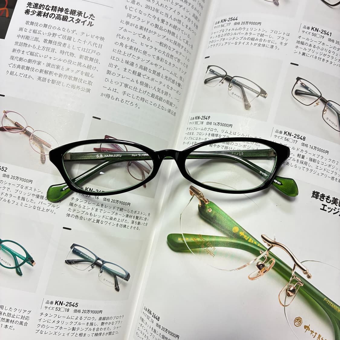 Glassbar g.b. harajuku 하라주쿠 뿔테 일본 안경 상품이미지1