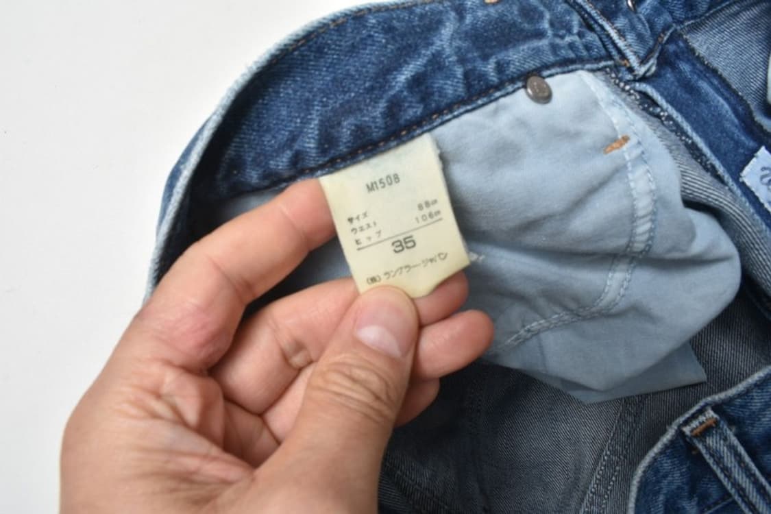 90S 랭글러 블루벨 커스텀 청바지 데님팬츠 35 N1298 상품이미지9