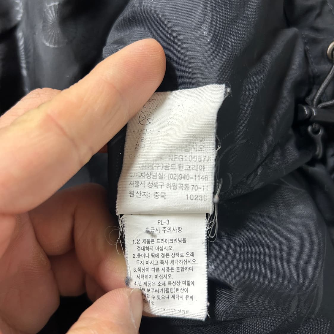 노스페이스 고어텍스 바람막이 자켓 블랙 상품이미지8